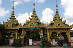 Eingang Mei La Mu Tempel