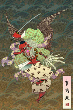 O-Tengu.