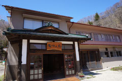 関晴館