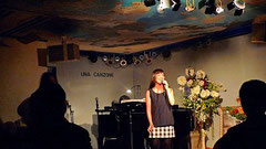 花木さち子さん