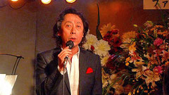 オーナー高橋良吉