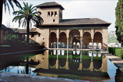 Alhambra, Portikus-Palast