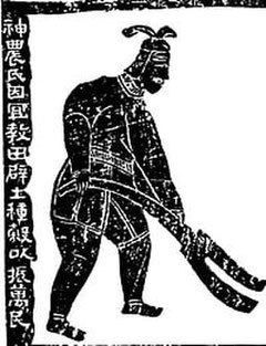 漢方薬の歴史|高知