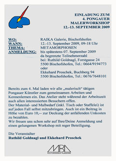 Einladung