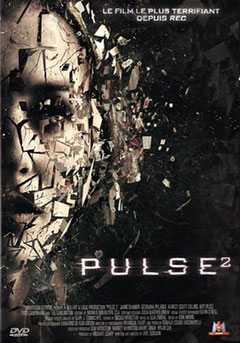  Pulse 2  (2008)