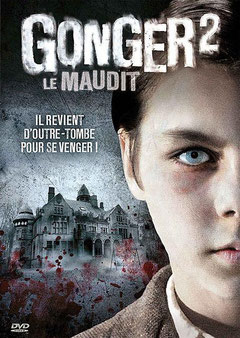 Gonger 2 - Le Maudit (2010) 