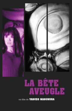 La Bête Aveugle (1969) 