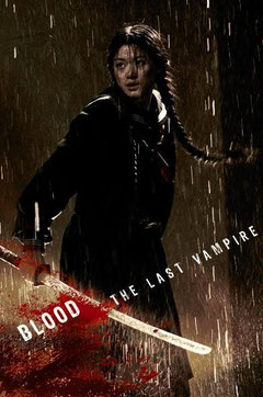Blood The Last Vampire de Chris Nahon - 2009 