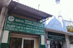 Cho Lon mosque in Saigon Ho Chi Minh Vietnam