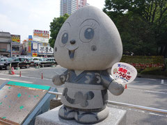 浦和駅前うなこちゃん(浦和区)