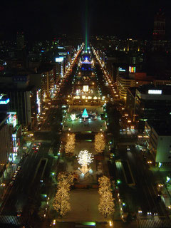 Odori Park