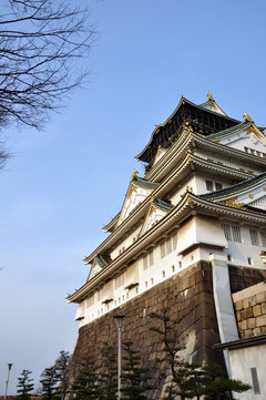 Osaka Castle