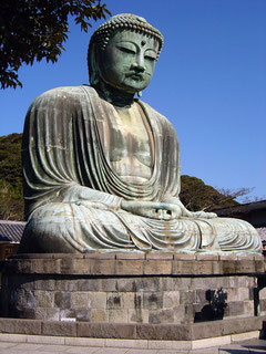 Kamakura Daibutsu