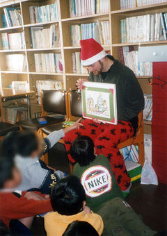 The Christmas Book in action