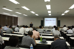 日本交通科学協議会　シンポジウム