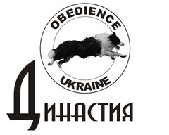 http://obedience.net.ua/