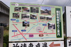 思ったより見どころが多い