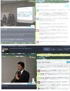 3人の先生たち〔上〕 岡田外相の挨拶〔下〕