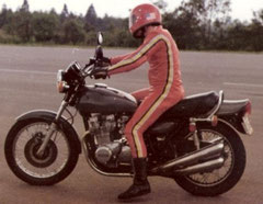 Z1 PROTOTYPE 1971-72 V1