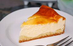 Kuchen - Bäckerei Konditorei Brandmeier