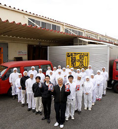 第5代社長・勝田吉雄(写真左)、 藤前センター長・勝田和吉(写真右)