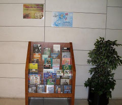 Biblioteca Univerrsidad Rey Juan Carlos de Vicálvaro