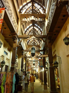 Souq Medinat Jumeirah