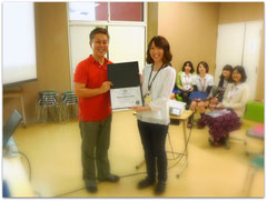 with Mayumi