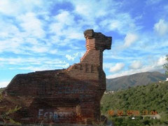 Parque Puma