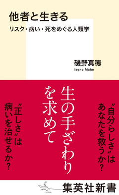 ブログ 町田にある介護職員初任者研修 実務者研修の専門校