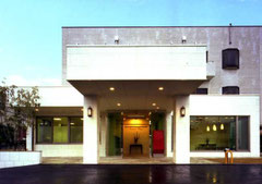 IWASAKI Hospital