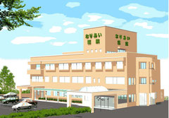 NARIAI Hospital
