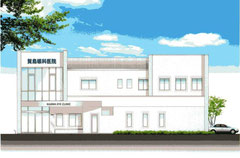 KASHIMA Hospital