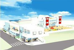 Kameoka Kinder
