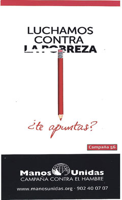 Lema de la campaña de 2015