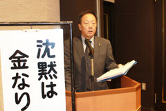 Tail Twister L. Genji Higuchi