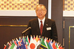 Trunk L. Kazunari Awata