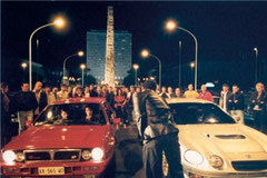 Scene del film