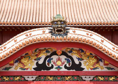 首里城正殿 龍頭棟飾と唐破風妻飾