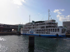 桜島フェリー
