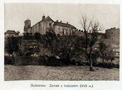 Замок на початку XX ст.