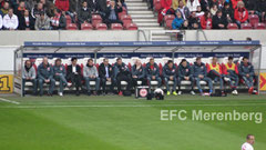 Die Bank der SGE vor dem Spiel VfB - SGE am 21.03.2015
