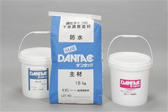 『ダンタック』防水性と透湿性を備えたセメント系弾性塗膜材。