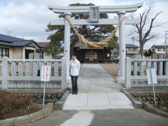 泉八幡神社