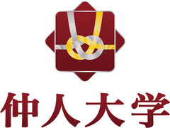 仲人大学 ロゴ