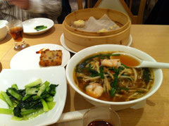 DIN TAI FUNG