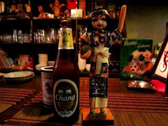 chang BEER