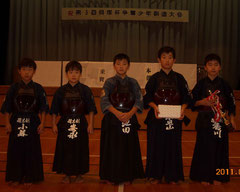 第3回貝塚杯争奪少年剣道大会