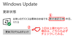クリックで拡大
