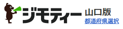 クリックでリンクに飛びます